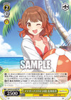 アナザーアイドル'24夏 花海佑芽