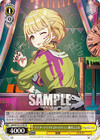 アナザーアイドル'24ハロウィン 藤田ことね