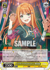 アナザーアイドル'24ハロウィン 紫雲清夏