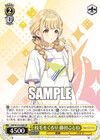 枝毛をくるり 藤田ことね