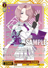 Feel Jewel Dream 有村麻央