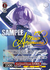 Feel Jewel Dream 有村麻央