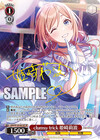 clumsy trick 姫崎莉波
