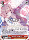 Fluorite 有村麻央