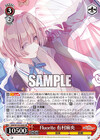 Fluorite 有村麻央