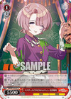 アナザーアイドル'24ハロウィン 有村麻央