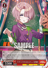 アナザーアイドル'24ハロウィン 有村麻央