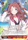 アナザーアイドル'24夏 花海咲季