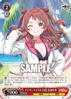 アナザーアイドル'24夏 花海咲季