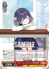 マイペース、マイライフ 秦谷美鈴