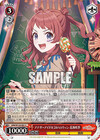 アナザーアイドル'24ハロウィン 花海咲季