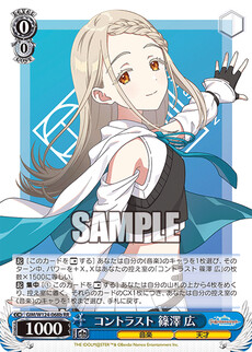 card99408-medium.jpg