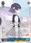 今はあえて、背を向けて 秦谷美鈴