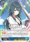 アナザーアイドル'24夏 月村手毬