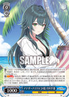 アナザーアイドル'24夏 月村手毬