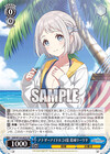 アナザーアイドル'24夏 葛城リーリヤ