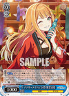 アナザーアイドル'24祭 紫雲清夏