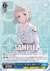 君と出会い、夢に翔ける 葛城リーリヤ