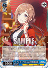 アナザーアイドル'24祭 姫崎莉波