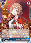 アナザーアイドル'24祭 姫崎莉波
