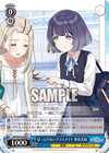 ほっとけないクラスメイト 秦谷美鈴