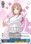 頼れる先輩お姉さん 姫崎莉波
