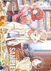 わたしたち、やればできる