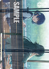 さみだれ