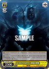 2つのアクセサリー 頭冠の悪魔