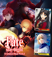 Fate/stay night [Unlimited Blade Works]