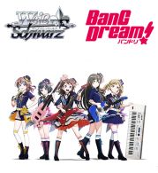 BanG Dream! Vol.2