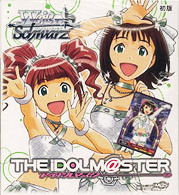 THE iDOLM@STER