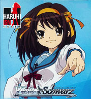 Suzumiya Haruhi no Yuutsu