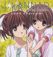 Clannad Vol.2 After Story