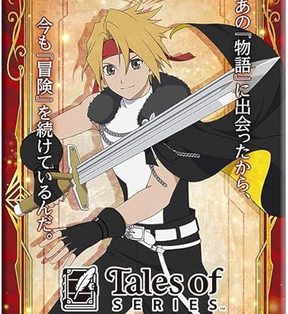 Tales of Series