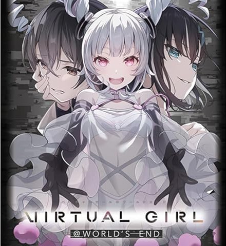 VIRTUAL GIRL @ WORLD'S END Extra Booster