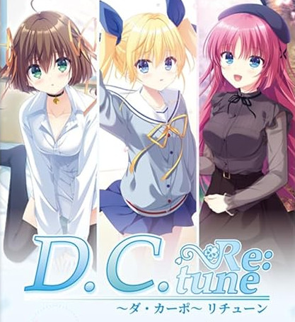 D.C. Re:tune