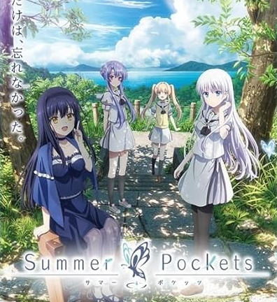 Summer Pockets TV Animation