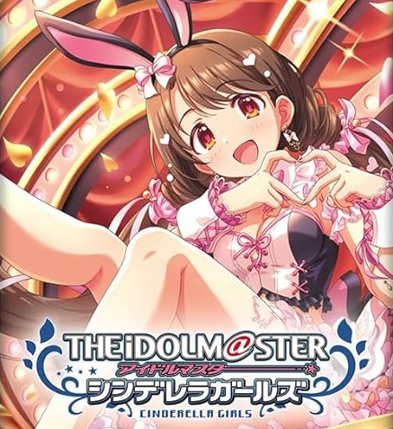 The iDOLM@STER Cinderella Girls Premium