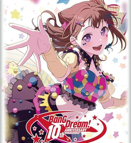 BanG Dream! 10th Anniversary! Premium