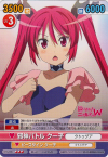 邪神バトル クー子
