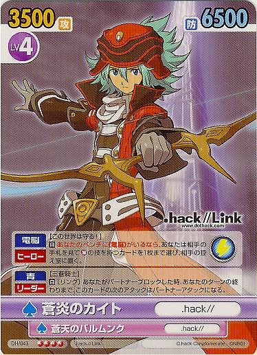 Hack Link Cards Translations Littleakiba